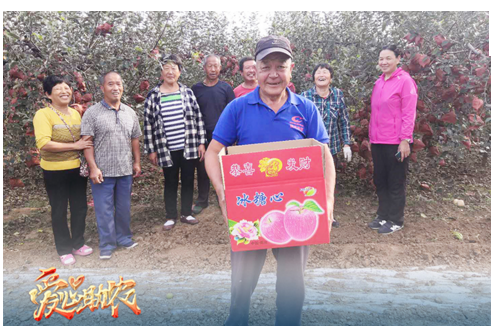 【普愛醫(yī)療】開展“愛心助農(nóng)”公益活動(dòng)，把愛帶回家
