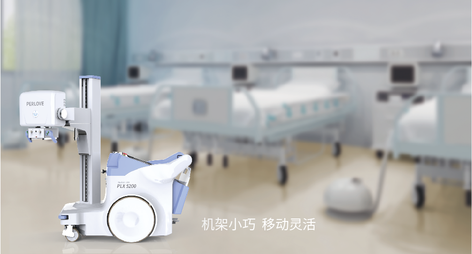 什么是移動dr？具備哪些性能特點