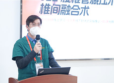 UBE腰椎管減壓術(shù)和椎間融合術(shù)實(shí)操訓(xùn)練營，普愛C形臂全程護(hù)航